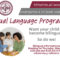 Clarke Community Schools Adopts Dual Language Program